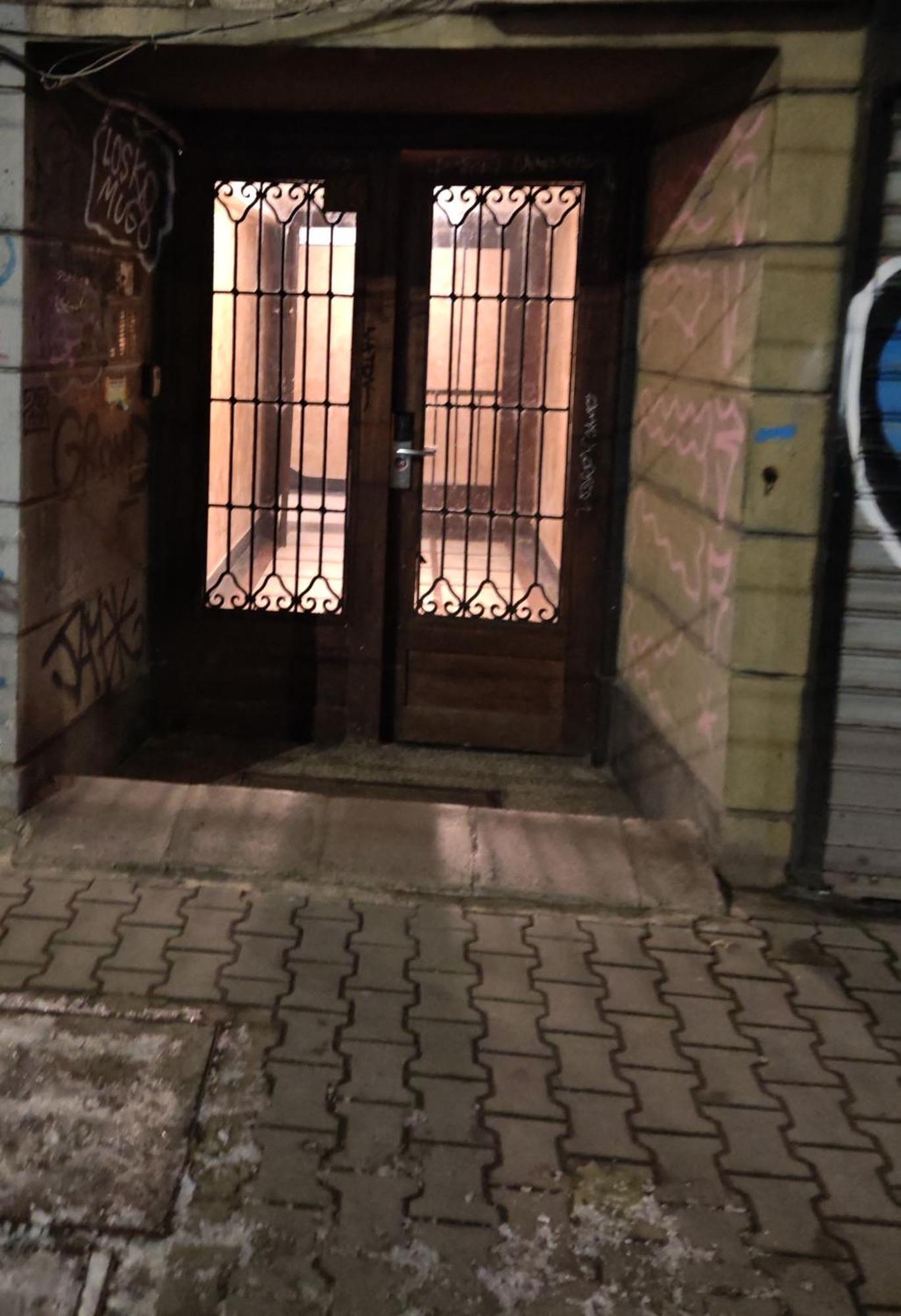 Apartament 88 София Экстерьер фото