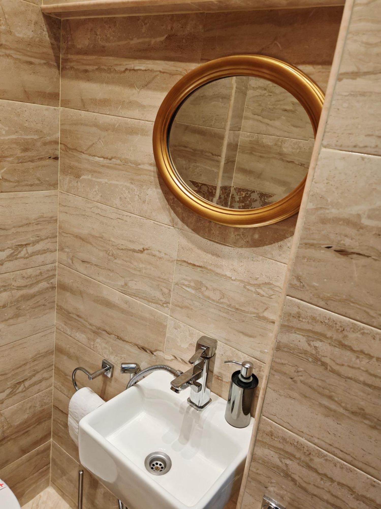 Apartament 88 София Экстерьер фото